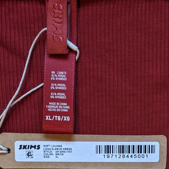 Skims Soft Lounge Long Sleeve Maxi Dress XL Brick Red - Picture 4 of 7